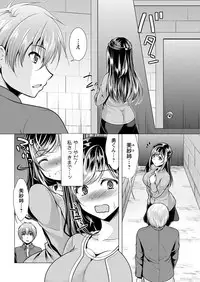 Action Pizazz 2017-04 [Digital]