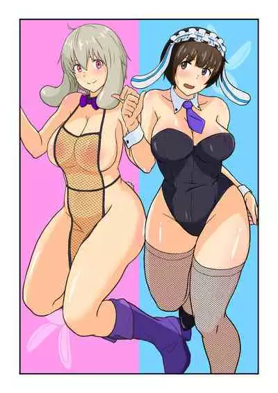 Isekai no Sangatsu Usagi to Shigatu Baka