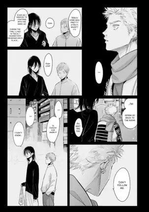 Yoru to Asa no Uta EC