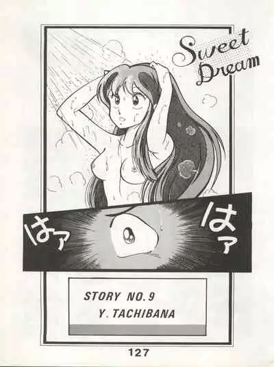 Bessatsu Monmon SECRET