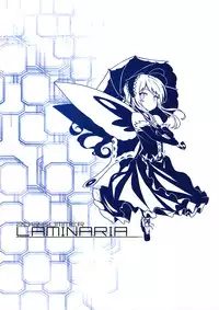 (C82) [LAMINARIA (Shiokonbu)] LOTUS DESIRE (Accel World)