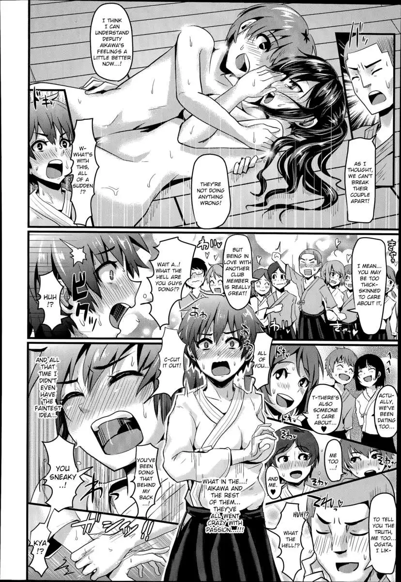 Batsu o Kakugo no Shinken Ren'ai!