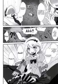 (C86) [Azure (Kagono Tori)] Ojou-chama no Shasei Kanri (THE IDOLM@STER CINDERELLA GIRLS) [English] [Zero Translations]