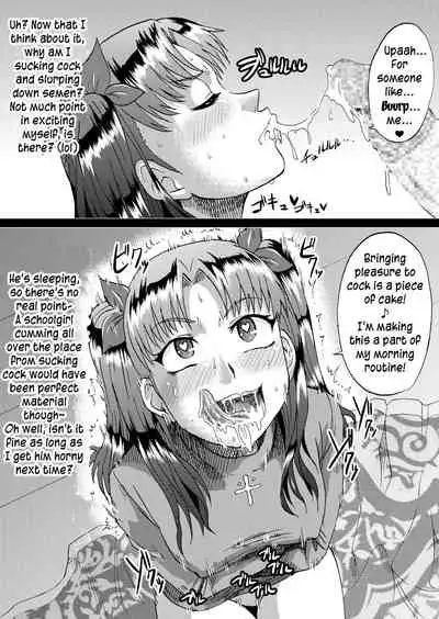 Rin no Inran Funtouki