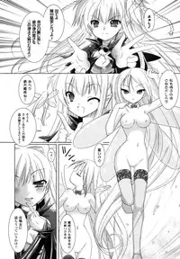 Comic Unreal 2007-04 Vol. 6