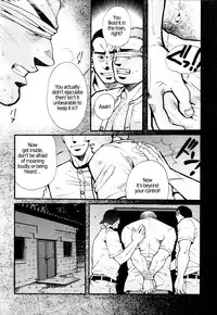 [Tsukasa Matsuzaki] Chapter 7 / Chapter 8 - Outdoor Athlete's Exposure / Cute Voyeur Company [ENG]