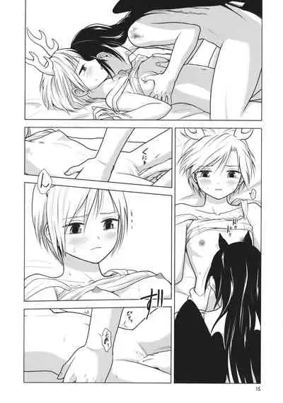 [Touhou Bakufu (Hoozuki)] Chisobae Night Fever (Touhou Project)