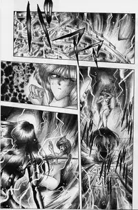 [Karura Syou] Sakura trouble magic