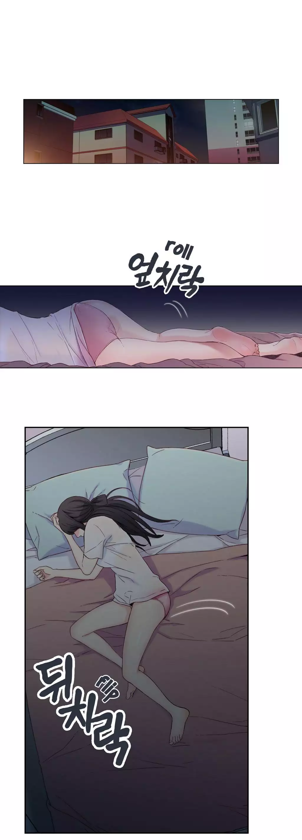 Sweet Guy Chapter 02