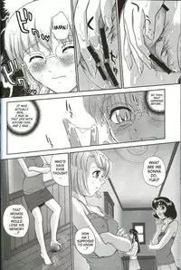 (C71) [Behind Moon (Q)] Dulce Report 8 [English] [SaHa]