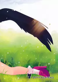 (C86) [Angel Bless (Tsukiji)] Aya-san no Kimagure (Touhou Project)