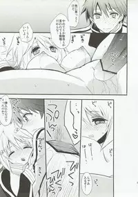 (C80) [Otona Shuppan (Hitsuji Takako)] Char Pai! (IS <Infinite Stratos>)