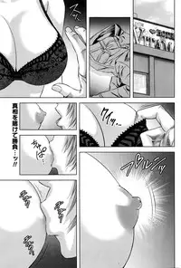 [Kijitora Nukoji] Lost (Last Update : 2016-09)