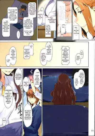 Tachibana-san's Circumstances With a Man