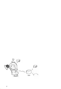 (CR33) [KEMOKOMOYA (Komori Kei)] Kitsune no Jikan (Ragnarok Online)