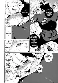 (C82) [TUKIBUTO (Hyouju Issei)] HI-Happy Pedigree (Touhou Project) [English] [Doujins.com]