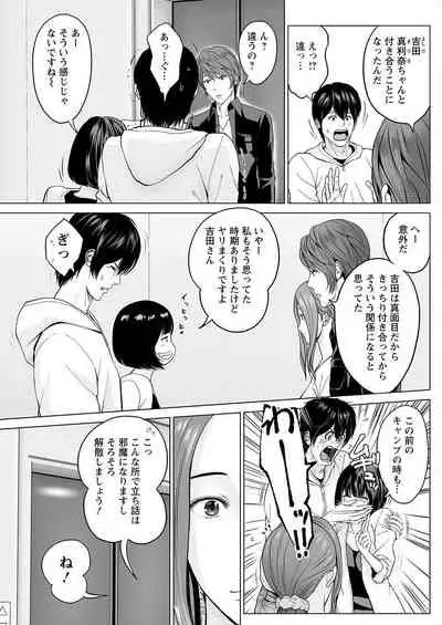 Action Pizazz 2022-06