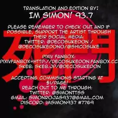 Ecchi na Gohoushi Ganbarimasu! | Uzuki will do her best at lewd services!