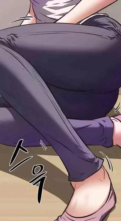 [Abio4, Warren] Streamer Aunt (1-22) [English] [Ongoing]