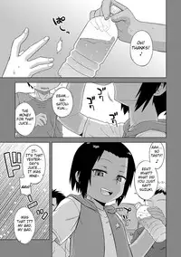 [Takatsu] S wa Fragile no S Ch. 1-5 [English] [Digital]
