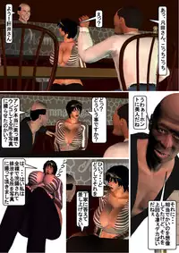 [Internet Art Conzern] Kisaragi Kaori 123 Pack