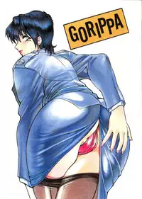 (CR23) [Okachimentaiko Seisakushitsu, ALPS (Ootake Pashio)] Gorippa (Various)