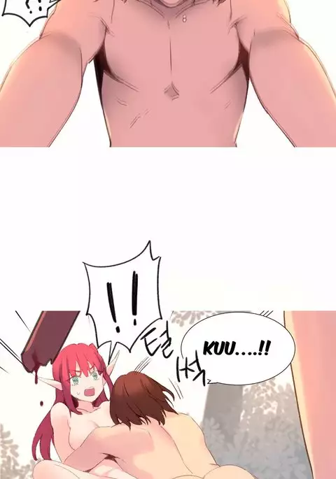 A World That I Rule Ch.01-33