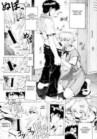 (C63) [Sick Boys (Various)] N2 Bomb! (Neon Genesis Evangelion) [English] [rookie84]