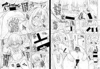 [Blue Devil (NAZ)] BlueDevil × NAZ Game Illustrations [Digital]