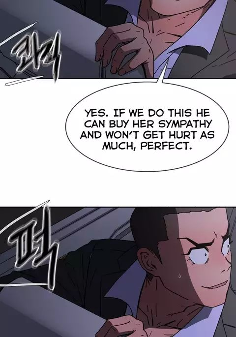 Refrain Love Ch.1-31