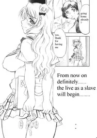 (COMIC1) [Studio Wallaby (Nagisa Minami)] Troublekko ~Saki~ (To LOVE-Ru) [English] [PT]