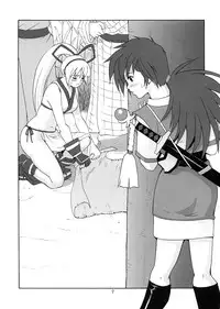 (SC24) [Saigado] Sexual Samurais (Samurai Spirits) [Decensored]