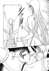 (C81) [Circle Taihei-Tengoku (Aratamaru)] NightHead+2 (Space Pirate Captain Herlock) [Digital]