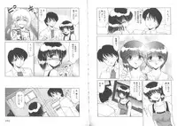 [Miyamoto Rumi] Sensitiveness