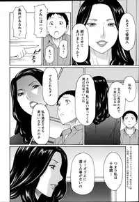 Action Pizazz 2014-12