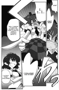 [Kieyza cmp (Kieyza)] TOHO N+ 18/81 (Touhou Project) [English] [UMAD]