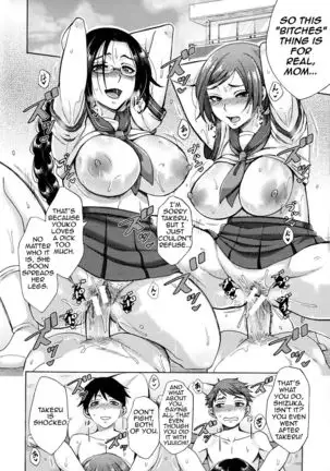 Tonari no Kirei na Okaa-san | Beautiful Mother Next Door