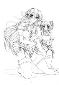 [Yomosue Doukoukai (Gesho Ichirou)] dokidoki Angel (Beat Angel Escalayer)