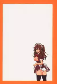 [Oyama Yasunaga] Shoujo Hatsutaiken Relay