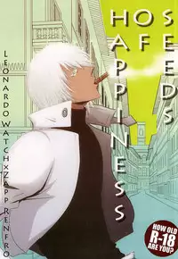(Ikai Toshi no Arukikata 2) [PizzaBurger (Mayo)] SEEDS OF HAPPINESS (Kekkai Sensen)