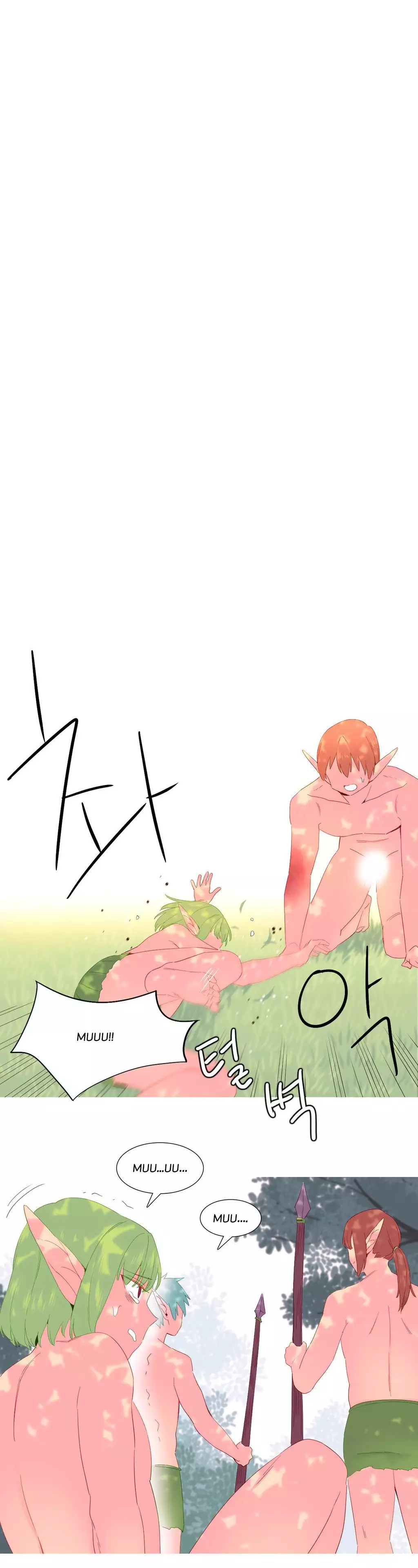 A World that I Rule | 我统治的世界 Ch.1-28