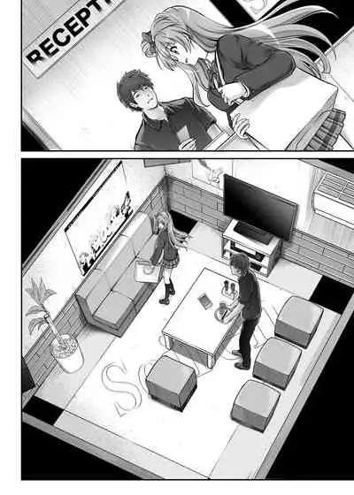 Cyclone no Doujinshi Matome 2012-2019 part 2