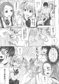 [Takuwan] Turning Point ~Anniversary Edition~