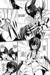 [Tsuzuri] Sister Paradox! (little strange lovers) [English] [Life4Kaoru]