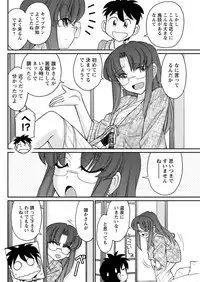 Action Pizazz 2017-07 [Digital]