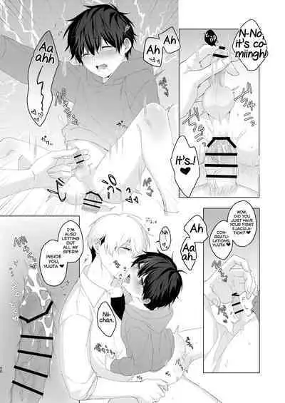 Kimochii Koto Suru Batsu Game