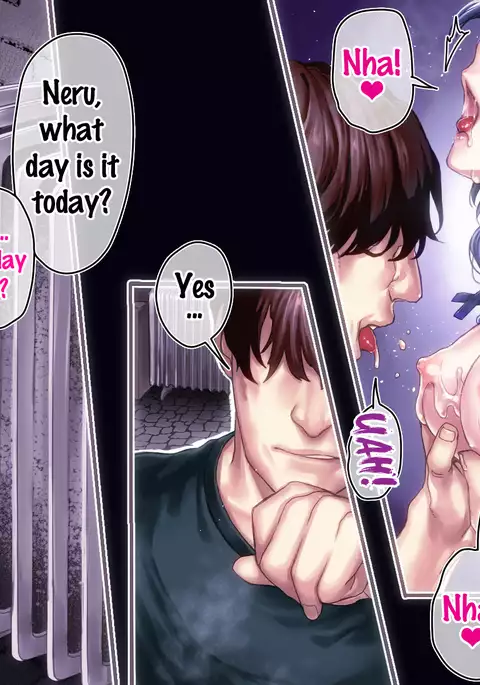 Reizouko Nemu no Fukigen na Riyuu