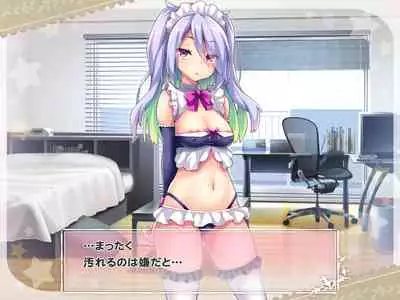 Ketsuekigatabetsu Option