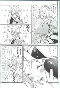 [ONE-TWO-DON!] Koimikan Airemon (One Piece)