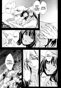 (C77) [Nine Four Air (Tomo)] Mitsugetsu (Nurarihyon no Mago) [English] [EHCove + Hennojin]